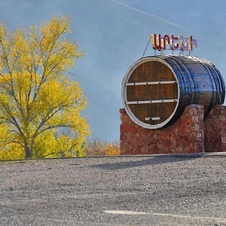 Готель Areni Wine Cellar Екстер'єр фото